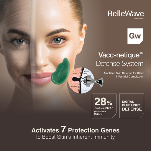 [BWP-GWF010TP(EP)] VACC-NETIQUE DEFENSE SYSTEM - 5 TRT